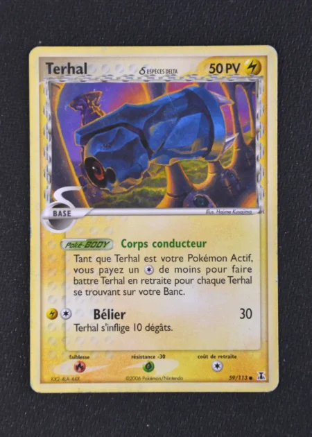Terhal 59/113