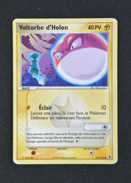 Voltorbe d'Holon 71/113