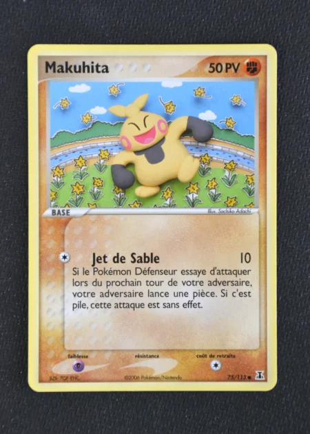Makuhita 75/113
