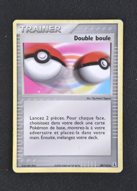 Double boule 89/113