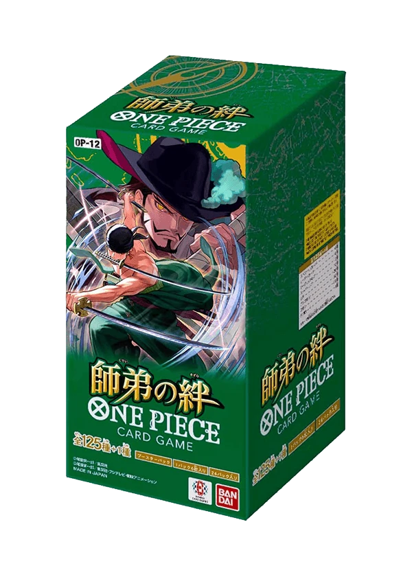 display one piece bandai op12 master of the legacy japonaise