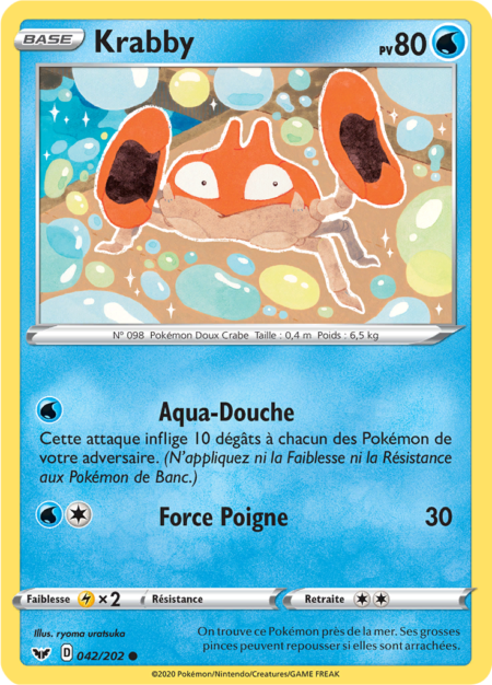 Krabby 042/202