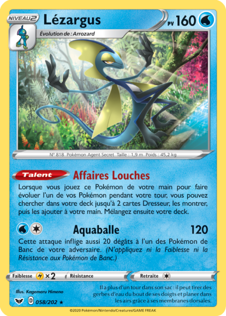 Lézargus 058/202