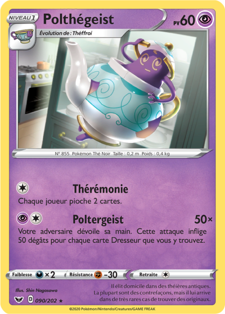 Polthégeist 090/202