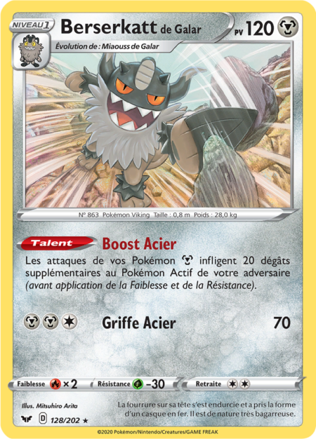Berserkatt de Galar 128/202