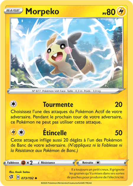 Morpeko 073/192