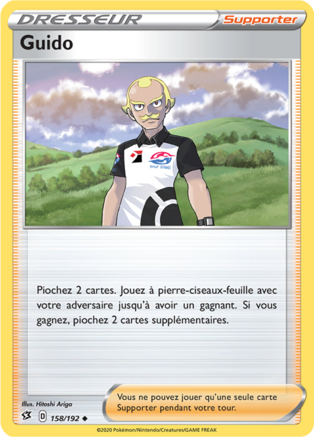 Guido 158/192