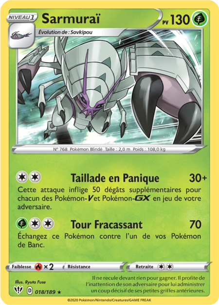 Sarmuraï 018/189