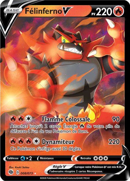 Félinferno 008/073