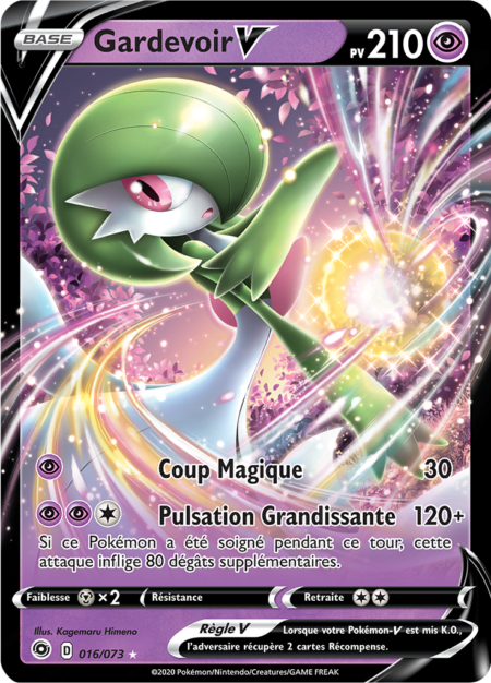 Gardevoir 016/073