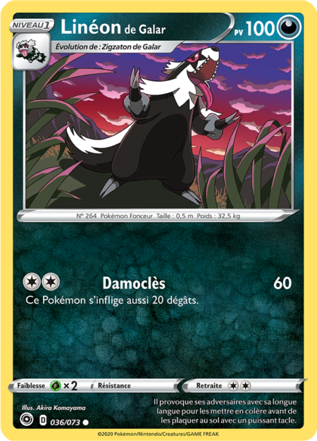Linéon de Galar 036/073