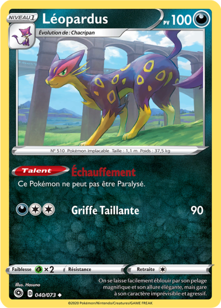 Léopardus 040/073