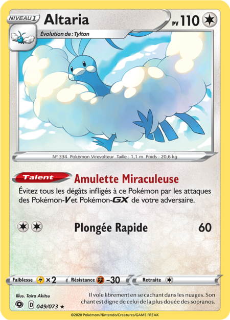Altaria 049/073