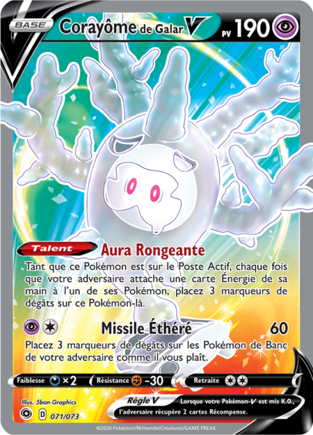 Corayôme de Galar 071/073