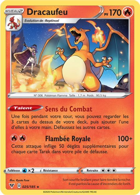Dracaufeu 025/185