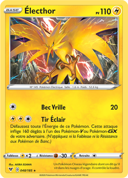 Électhor 048/185