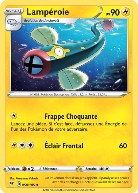 Lampéroie 058/185