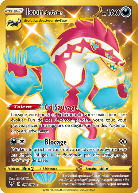 Ixon de Galar 198/185