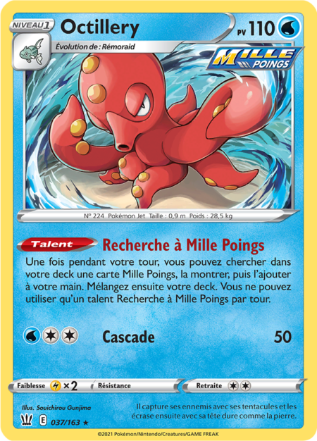 Octillery 037/163
