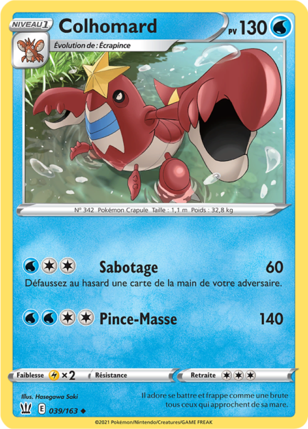 Colhomard 039/163