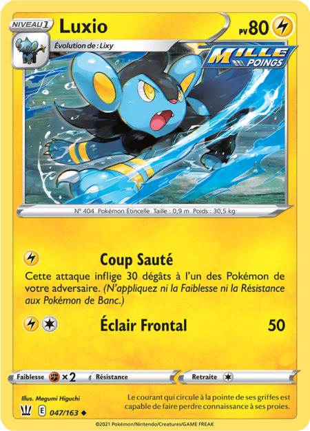 Luxio 047/163