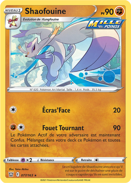 Shaofouine 077/163