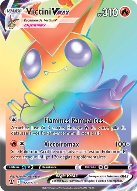 Victini 165/163