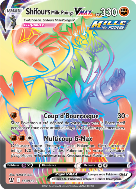 Shifours Mille Poings 169/163