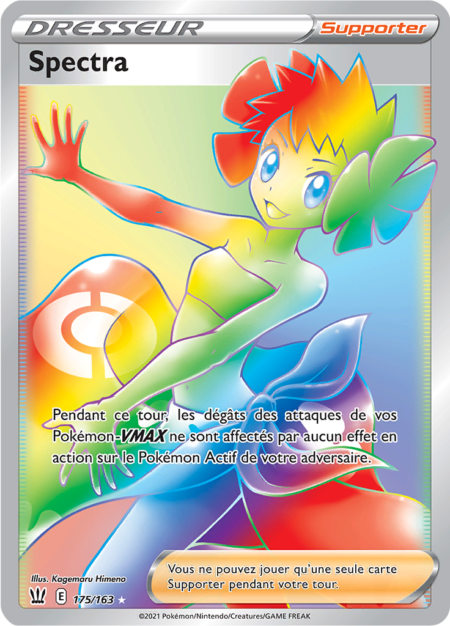 Spectra 175/163