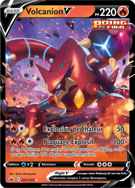 Volcanion 025/198
