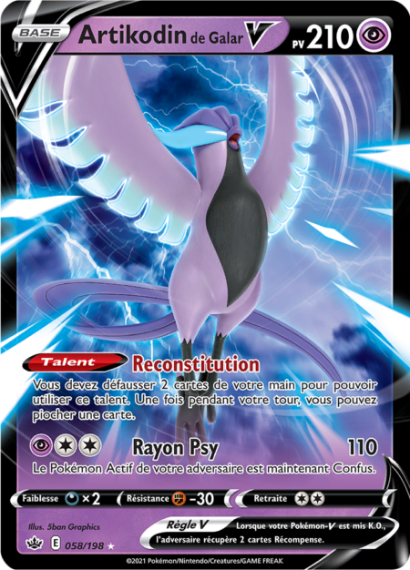 Artikodin de Galar 058/198