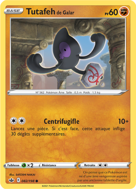Tutafeh de Galar 082/198