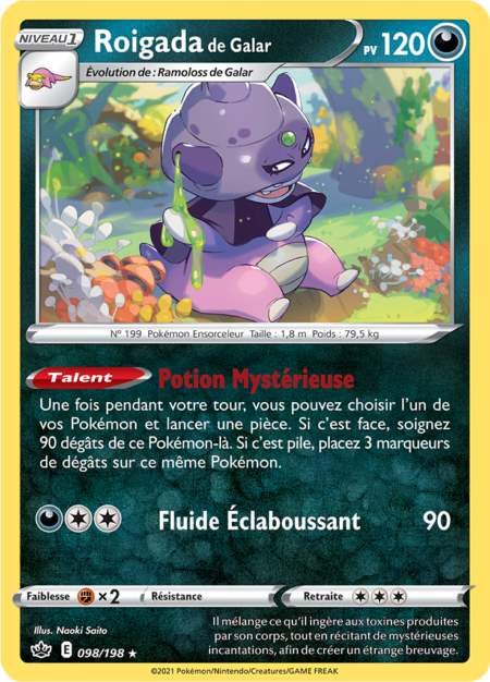 Roigada de Galar 098/198