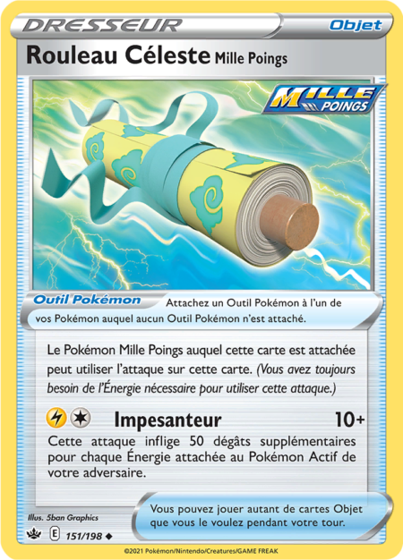Rouleau Céleste Mille Poings 151/198
