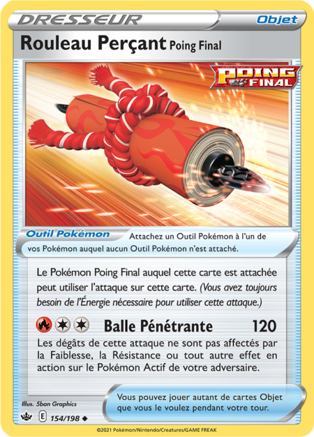 Rouleau Perçant Poing Final 154/198