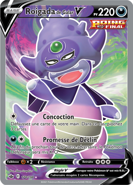 Roigada de Galar 178/198