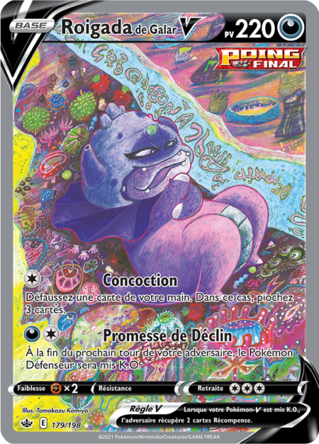 Roigada de Galar 179/198