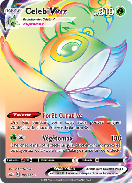 Celebi 199/198