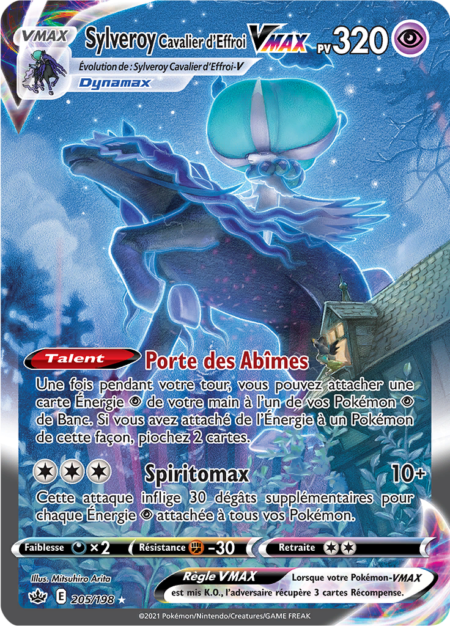 Sylveroy Cavalier d'Effroi 205/198