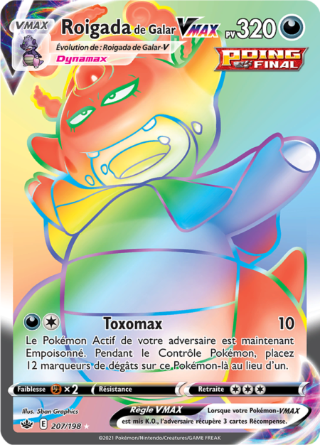 Roigada de Galar 207/198
