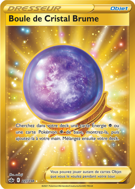 Boule de Cristal Brume 227/198