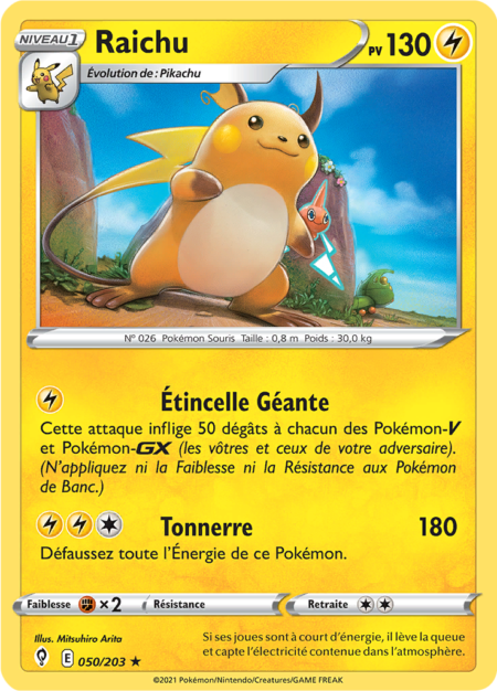 Raichu 050/203