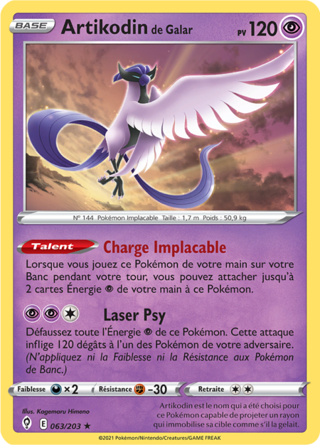 Artikodin de Galar 063/203
