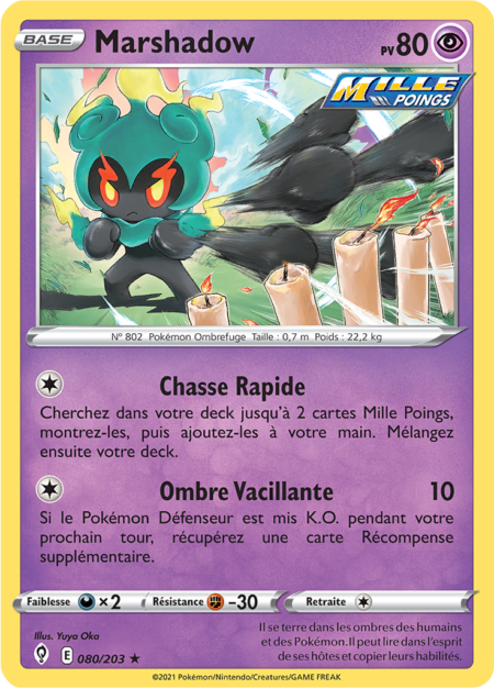 Marshadow 080/203