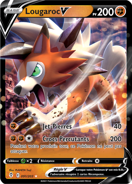 Lougaroc 091/203