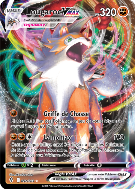 Lougaroc 092/203
