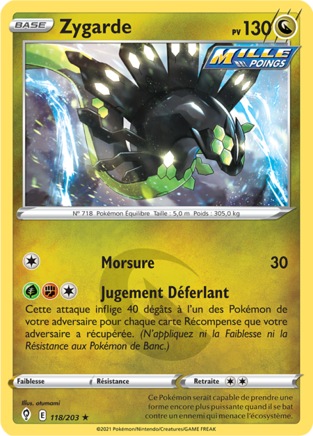 Zygarde 118/203