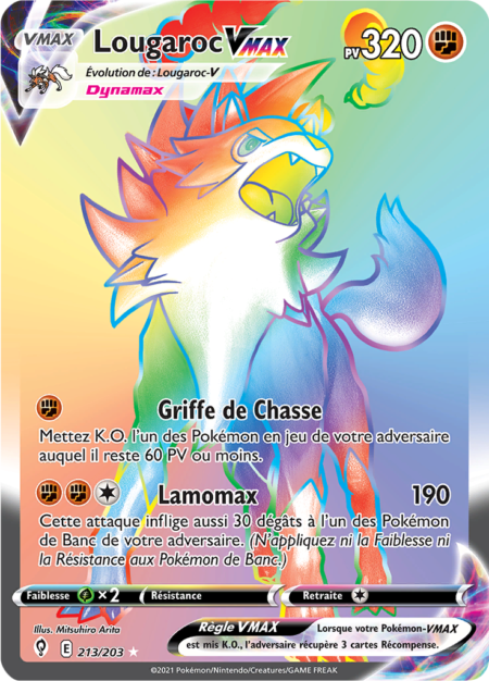 Lougaroc 213/203