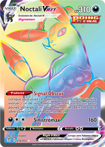 Noctali 214/203