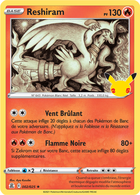 Reshiram 002/025